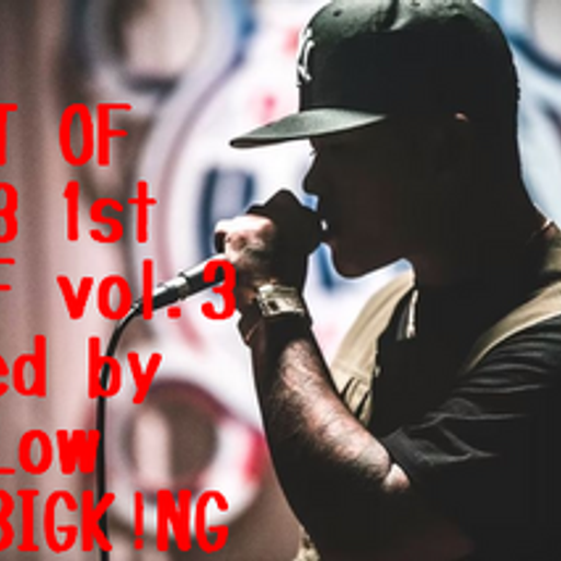 BEST OF 2023 1st HALF vol.3