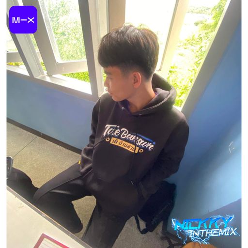 เลิกกับผัว แล้วมานัวกับผม By. อาม รัตฐการ