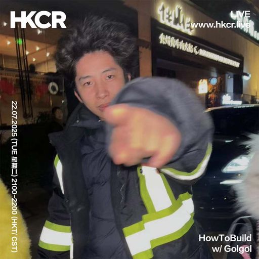 HowToBuild w/ Golgol - 22/07/2025