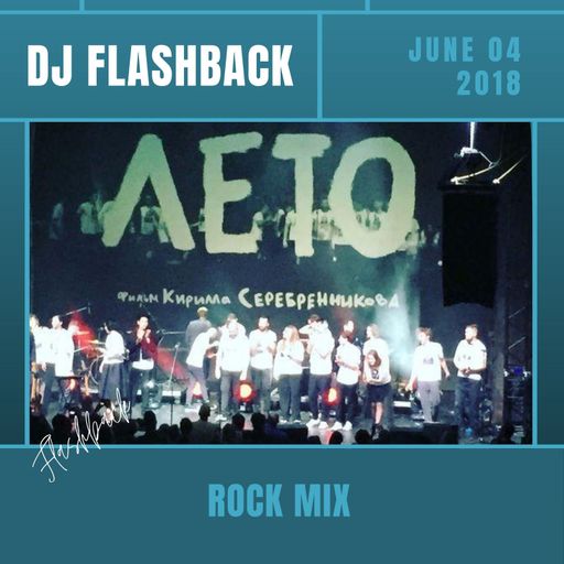 Russian Rock 1980s Mix / Leto