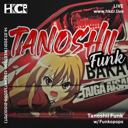Tanoshii Funki w/ Funkopops - 14/07/2021