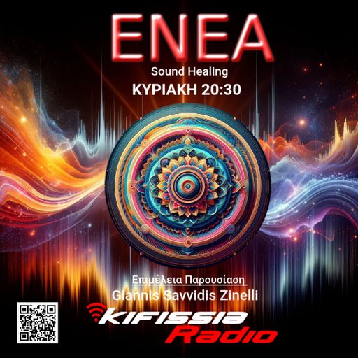 ENEA 19_1_2025 .