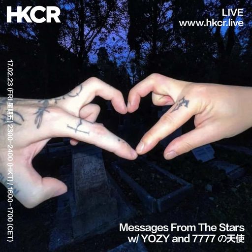 Messages From The Stars w/ YOZY and 7777 の天使 - 17/02/2023