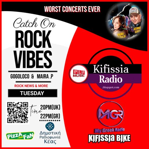 Rock Vibes ΟΙ ΧΕΙΡΟΤΕΡΕΣ ΣΥΝΑΥΛΙΕΣ Κ