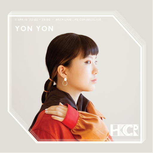 Yon Yon - 11/4/2018