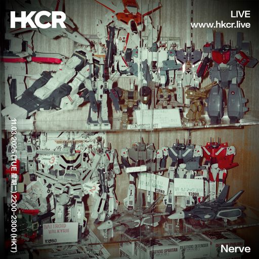 Nerve - 11/03/25