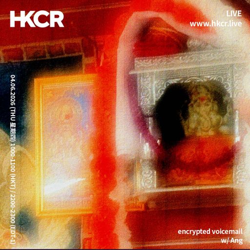 encrypted voicemail w/ Ang & Giugno - 04/06/2026