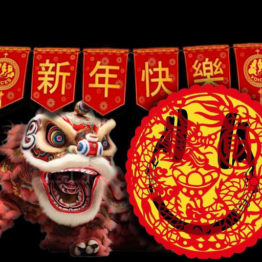 Super Sevens - 10.02.24 - Voices Radio