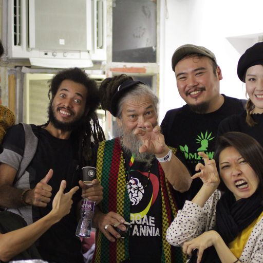 Heavy Hong Kong Sound w/ I KONG & Skunga Records - 8/11/2018