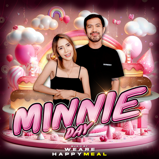 HBD ซ้อมิน ร้านบ้านเพื่อน ณ บางบ่อ