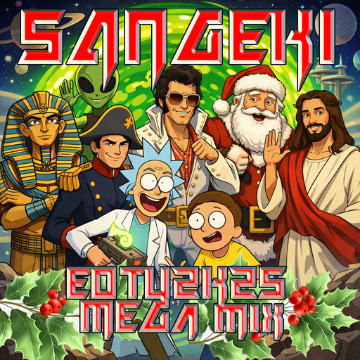 END OF THE YEAR 2K25 MEGA MIX