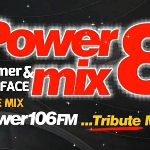 POWER MIX 8 FT JON INTERFACE