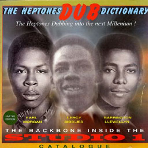 UNOFFICAL DUB MIX