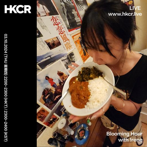 Blooming Hour with !rene - 03/10/2024