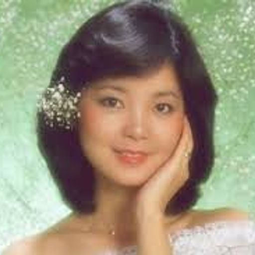 please mind the gap - teresa teng special 29.09.2020
