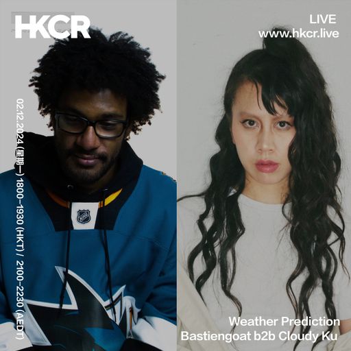 Weather Prediction: Bastiengoat b2b Cloudy Ku - 02/12/2024