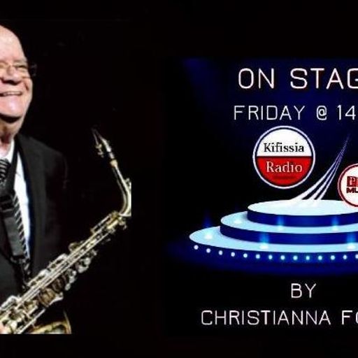 ON STAGE 24 Γιώργος Κατσαρός