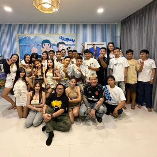 HBD ก้ายก่าย [ ดีเจมอสซี่ x MC แน้ค หำย้อย ]