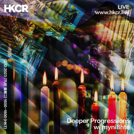 Deeper Progressions w/ myni8hte - 12/12/2023