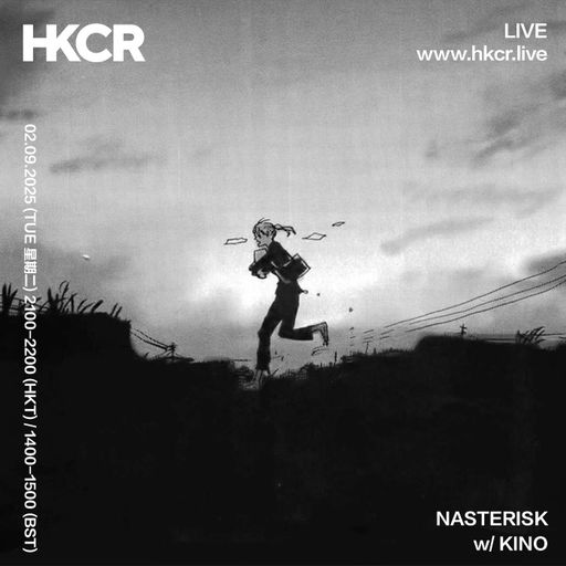 NASTERISK w/ KINO - 02/09/2025