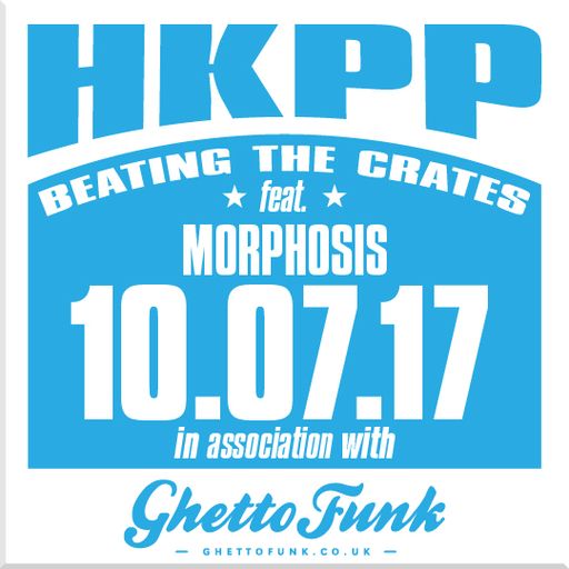 Beating The Crates 20170710