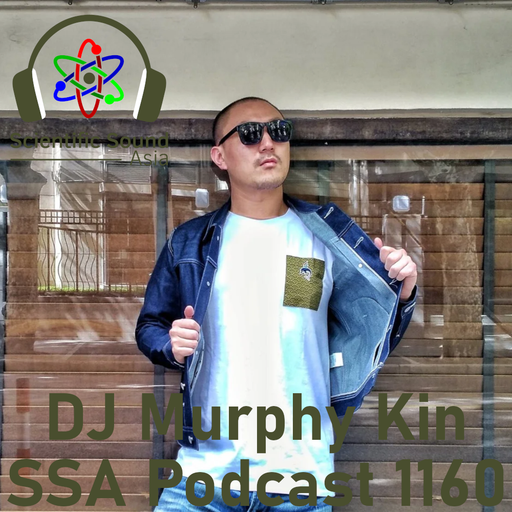 Scientific Sound Radio Podcast 1160, Bicycle Corporations' Roots 150 with guest Murphy Kin.
