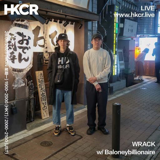 WRACK w/ Baloneybillionaire - 26/06/2023