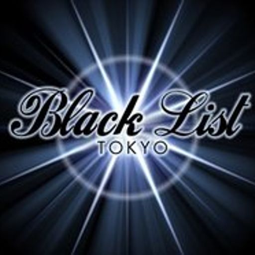 Recorded at Public 6, Tokyo.