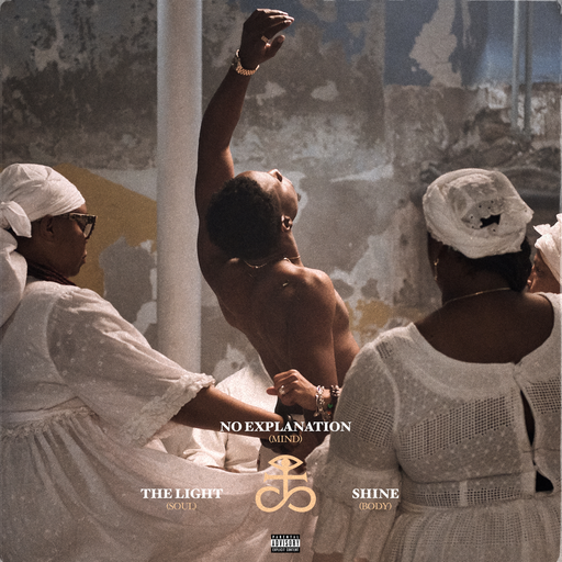 The Wreck - July 30, 2020