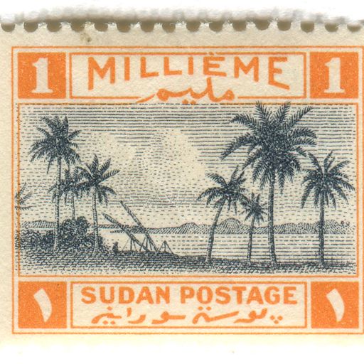 Cashmere Guest Mixes yalla listen! #3 w/Demiana (Sudan Edition) 05.09.2024