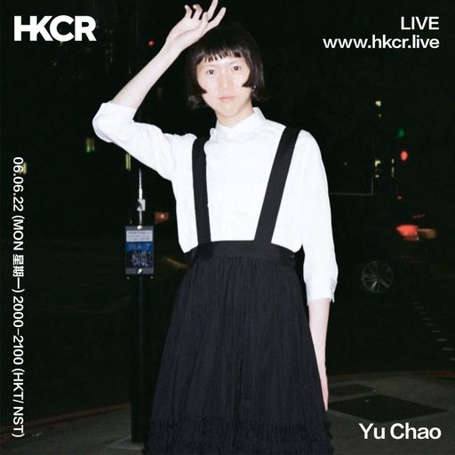 Yu Chao - 06/06/2022
