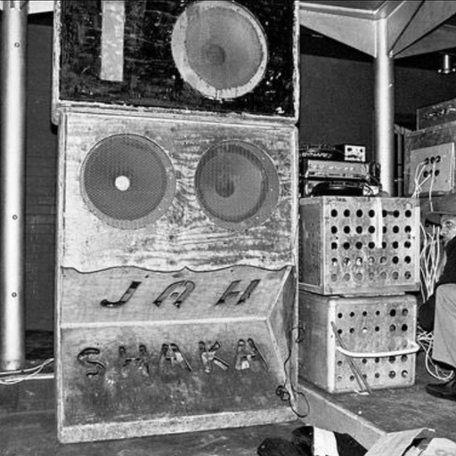 Morning Glory feat. a mix from Aquarium Drunkard (14/08/2024)