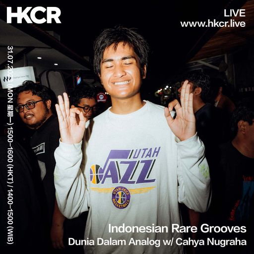 Indonesian Rare Grooves: Dunia Dalam Analog w/ Cahya Nugraha - 31/07/2023