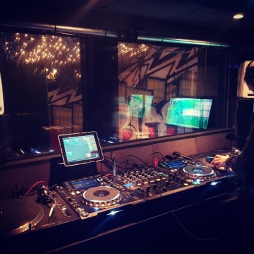 Inermu Records w/ James Dexter - 27.08.18