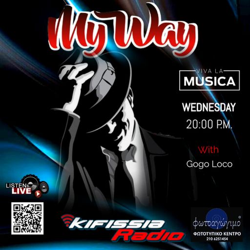MyWay vol.4 latin america