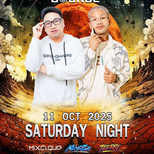 Bounce Bar กบินบุรี บันทึกสด 11/10/68 [ ดีเจมอสซี่ x MC เทียรี่ ]