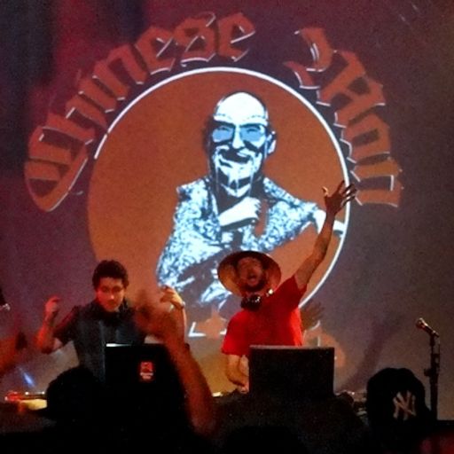 LeYan & Skoob Le Roi - Warm Up Dock des Suds