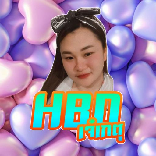 เมา เมามาก HBD เจ๋เกตุ V1.