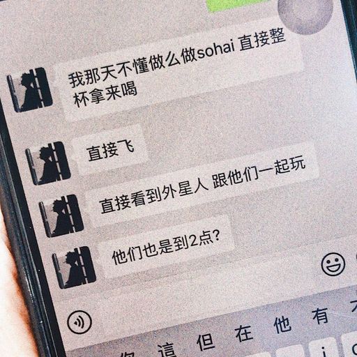 【KSHMR_-_TH3 SP00K X TNT_-_0RACL3 X 夏婉安_-_渡我不渡她】RMX 2K19 PR!VATE MANYA0 N0NST0P JUST F0R RC BY DJ'YE