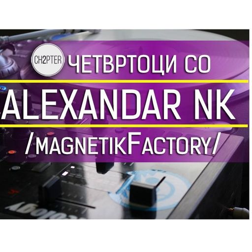 CHAPTER 13.10.2016 (TRAKTOR MIX 2016-10-13_21h10m58)
