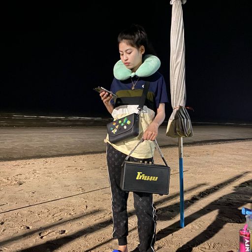 เต้นได้ก็เต้น เต้นไม่ได้ก็นอน by.โก๋เนย