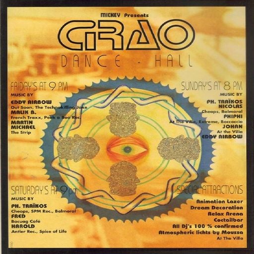 Fred Nasen at "Trance Vibrations" @ Cirao (Waregem - Belgium) - 24 July 1994