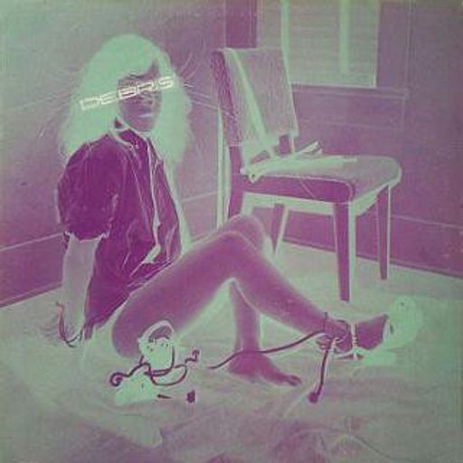 WHAT THE FUCK [dance music] Vol.1 - PART ONE