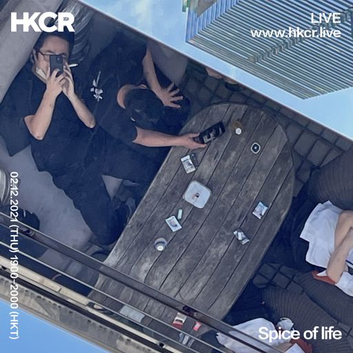 Spice of Life - 02/12/2021