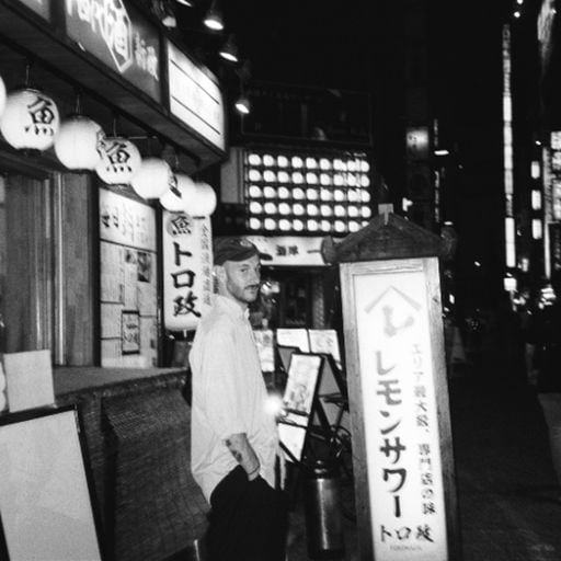 Cool For Cats w. Bill Gateshead - April 2026