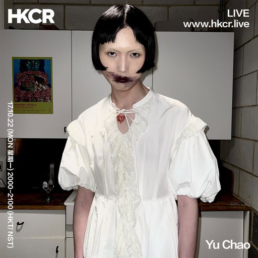 Yu Chao - 17/10/2022