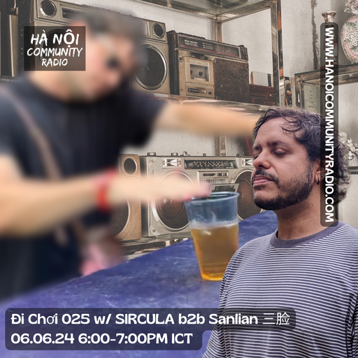 Đi Chơi 025 w/ SIRCULA b2b Sanlian 三脸