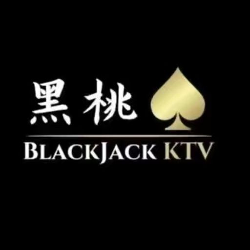 DJ'YE【BLACKJACK KTV ATaeitee Private Mix'25】《Initio - Kokain X 王艷薇 - 離開我的依賴 X 陳子晴 - 偏向》Mixtape 2x25