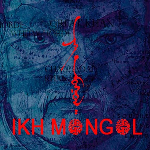 Worldwaves #56 Shom'im Olam שומעים עולם  6th October 2021 Mongolia!