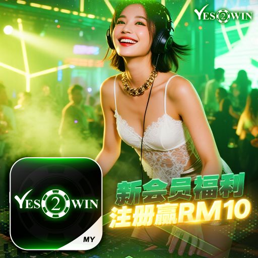 【DJ BLACKCAT】《Y2W Private V57》『3977/帅到没朋友/维密秀/那就赚/走吧』『年轻人系列』